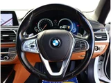 2016 BMW 7 Series 740Li M Sport Sedan for sale, Japanese used car export - photo 28 of 62 | GULJI TRADERS