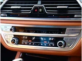 2016 BMW 7 Series 740Li M Sport Sedan for sale, Japanese used car export - photo 38 of 62 | GULJI TRADERS