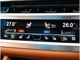 2016 BMW 7 Series 740Li M Sport Sedan for sale, Japanese used car export - photo 39 of 62 | GULJI TRADERS