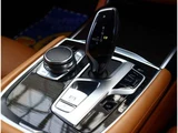 2016 BMW 7 Series 740Li M Sport Sedan for sale, Japanese used car export - photo 40 of 62 | GULJI TRADERS