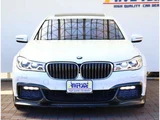 2016 BMW 7 Series 740Li M Sport Sedan for sale, Japanese used car export - photo 57 of 62 | GULJI TRADERS