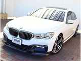 2016 BMW 7 Series 740Li M Sport Sedan for sale, Japanese used car export - photo 59 of 62 | GULJI TRADERS