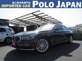 2016 BMW 7 Series 740i Sedan for sale, Japanese used car export - photo 1 of 66 | GULJI TRADERS