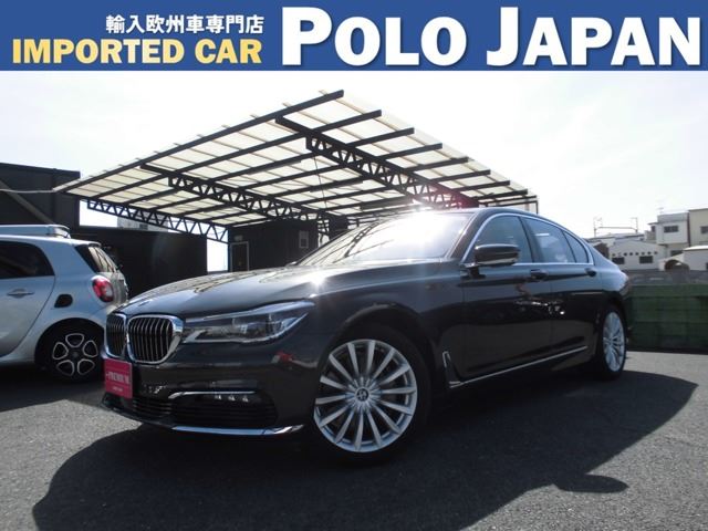 2016 BMW 7 Series 740i Sedan for sale, Japanese used car export - photo 1 of 66 | GULJI TRADERS