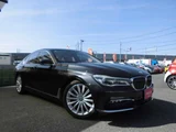2016 BMW 7 Series 740i Sedan for sale, Japanese used car export - photo 3 of 66 | GULJI TRADERS