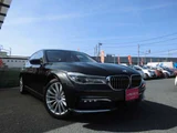 2016 BMW 7 Series 740i Sedan for sale, Japanese used car export - photo 4 of 66 | GULJI TRADERS