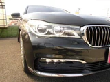 2016 BMW 7 Series 740i Sedan for sale, Japanese used car export - photo 6 of 66 | GULJI TRADERS