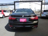 2016 BMW 7 Series 740i Sedan for sale, Japanese used car export - photo 16 of 66 | GULJI TRADERS