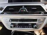 2016 BMW 7 Series 740i Sedan for sale, Japanese used car export - photo 60 of 66 | GULJI TRADERS