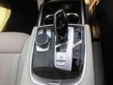2016 BMW 7 Series 740i Sedan for sale, Japanese used car export - photo 62 of 66 | GULJI TRADERS
