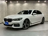 2016 BMW 7 Series 740i M Sport Sedan for sale, Japanese used car export - photo 1 of 68 | GULJI TRADERS