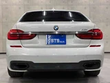2016 BMW 7 Series 740i M Sport Sedan for sale, Japanese used car export - photo 5 of 68 | GULJI TRADERS