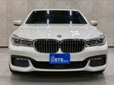 2016 BMW 7 Series 740i M Sport Sedan for sale, Japanese used car export - photo 9 of 68 | GULJI TRADERS
