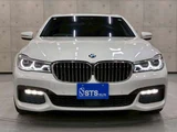 2016 BMW 7 Series 740i M Sport Sedan for sale, Japanese used car export - photo 10 of 68 | GULJI TRADERS