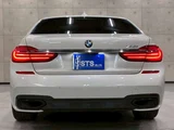 2016 BMW 7 Series 740i M Sport Sedan for sale, Japanese used car export - photo 13 of 68 | GULJI TRADERS