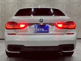2016 BMW 7 Series 740i M Sport Sedan for sale, Japanese used car export - photo 14 of 68 | GULJI TRADERS