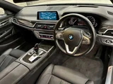 2016 BMW 7 Series 740i M Sport Sedan for sale, Japanese used car export - photo 47 of 68 | GULJI TRADERS