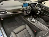 2016 BMW 7 Series 740i M Sport Sedan for sale, Japanese used car export - photo 51 of 68 | GULJI TRADERS