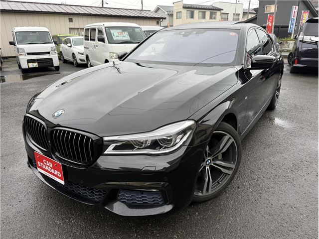 2016 BMW 7 Series 740i M Sport - photo 1 2016 BMW 7 Series 740i M Sport Sedan for sale, Japanese used car export | GULJI TRADERS
