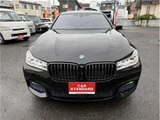 2016 BMW 7 Series 740i M Sport Sedan for sale, Japanese used car export - photo 2 of 42 | GULJI TRADERS