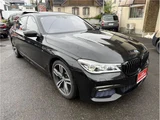 2016 BMW 7 Series 740i M Sport Sedan for sale, Japanese used car export - photo 3 of 42 | GULJI TRADERS