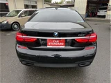 2016 BMW 7 Series 740i M Sport Sedan for sale, Japanese used car export - photo 6 of 42 | GULJI TRADERS