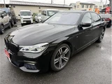 2016 BMW 7 Series 740i M Sport Sedan for sale, Japanese used car export - photo 9 of 42 | GULJI TRADERS