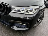 2016 BMW 7 Series 740i M Sport Sedan for sale, Japanese used car export - photo 10 of 42 | GULJI TRADERS