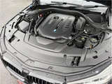 2016 BMW 7 Series 740i M Sport Sedan for sale, Japanese used car export - photo 11 of 42 | GULJI TRADERS