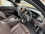 2016 BMW 7 Series 740i M Sport Sedan for sale, Japanese used car export - photo 18 of 42 | GULJI TRADERS