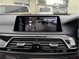 2016 BMW 7 Series 740i M Sport Sedan for sale, Japanese used car export - photo 23 of 42 | GULJI TRADERS