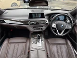 2016 BMW 7 Series 740i M Sport Sedan for sale, Japanese used car export - photo 24 of 42 | GULJI TRADERS