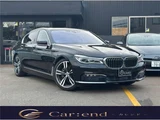 2016 BMW 7 Series Sedan for sale, Japanese used car export - photo 1 of 29 | GULJI TRADERS