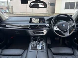 2016 BMW 7 Series Sedan for sale, Japanese used car export - photo 7 of 29 | GULJI TRADERS