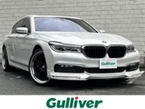 2016 BMW 7 Series 750i M Sport Sedan for sale, Japanese used car export - photo 1 of 24 | GULJI TRADERS