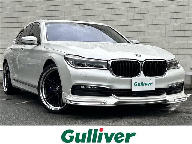 2016 BMW 7 Series 750i M Sport Sedan for sale, Japanese used car export | GULJI TRADERS