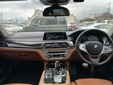 2016 BMW 7 Series 750i M Sport Sedan for sale, Japanese used car export - photo 11 of 24 | GULJI TRADERS