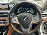 2016 BMW 7 Series 750i M Sport Sedan for sale, Japanese used car export - photo 12 of 24 | GULJI TRADERS