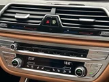 2016 BMW 7 Series 750i M Sport Sedan for sale, Japanese used car export - photo 24 of 24 | GULJI TRADERS