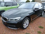 2016 BMW 7 Series 740i Sedan for sale, Japanese used car export - photo 1 of 9 | GULJI TRADERS