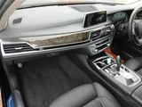 2016 BMW 7 Series 740i Sedan for sale, Japanese used car export - photo 5 of 9 | GULJI TRADERS
