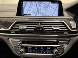 2016 BMW 7 Series 750i M Sport Sedan for sale, Japanese used car export - photo 8 of 9 | GULJI TRADERS