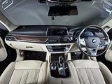 2016 BMW 7 Series 740i Sedan for sale, Japanese used car export - photo 6 of 9 | GULJI TRADERS