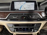 2016 BMW 7 Series 740i Sedan for sale, Japanese used car export - photo 8 of 9 | GULJI TRADERS