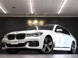 2016 BMW 7 Series Sedan for sale, Japanese used car export - photo 1 of 9 | GULJI TRADERS
