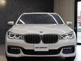 2016 BMW 7 Series Sedan for sale, Japanese used car export - photo 3 of 9 | GULJI TRADERS