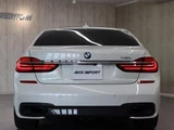 2016 BMW 7 Series Sedan for sale, Japanese used car export - photo 4 of 9 | GULJI TRADERS