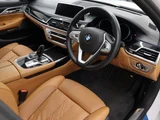 2016 BMW 7 Series Sedan for sale, Japanese used car export - photo 5 of 9 | GULJI TRADERS