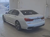 2016 BMW 7 Series 740i M Sport Sedan for sale, Japanese used car export - photo 2 of 5 | GULJI TRADERS