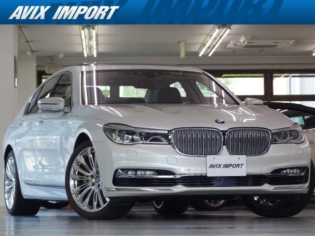 2016 BMW 7 Series 750i - photo 1 2016 BMW 7 Series 750i Sedan for sale, Japanese used car export - photo 1 of 9 | GULJI TRADERS